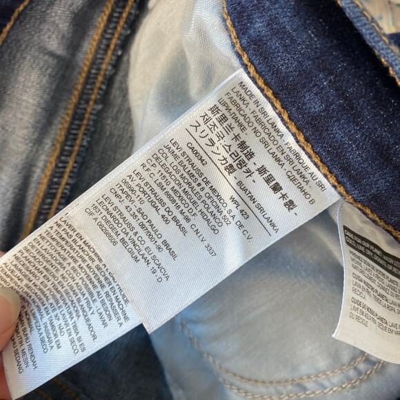 Levi's‎ Mid Length Jean Shorts Dark Wash Mid Rise Denim Casual Classic Size 30 - Picture 7 of 8